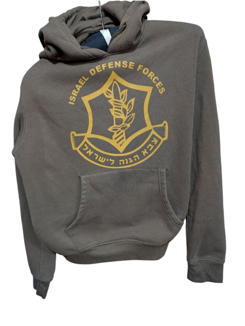 IDF Israel Defense Forces Olive Green Hoodie Unisex Small S Pullover W/ Pocket